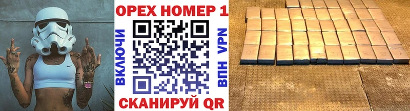 КОКАИН Эквадор  как найти закладки  Бузулук 