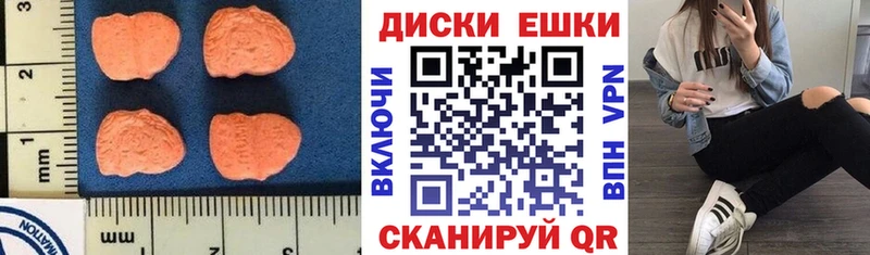 МЕГА рабочий сайт  Бузулук  ЭКСТАЗИ Philipp Plein 