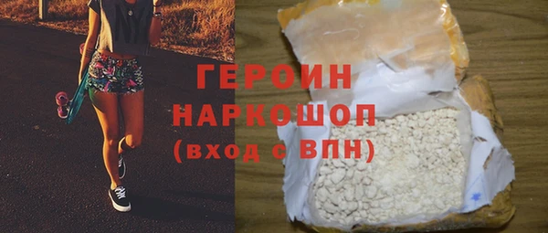 гашик Богданович