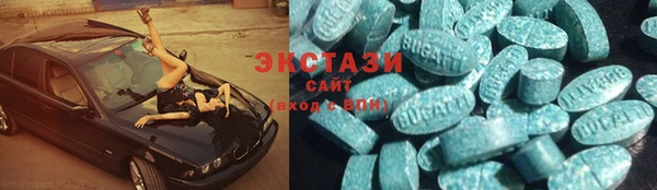 кокаин премиум Баксан