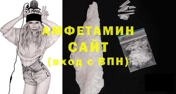мефедрон VHQ Кукмор