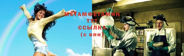 apvp Богородск