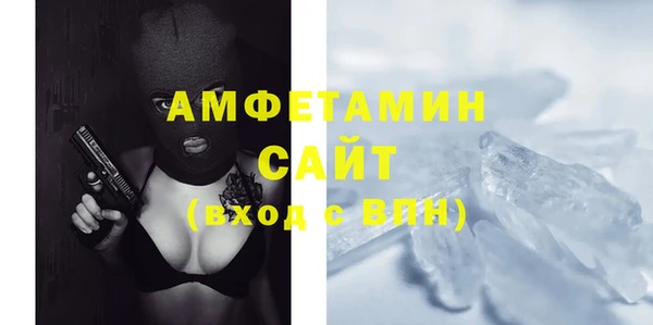 гашик Богданович