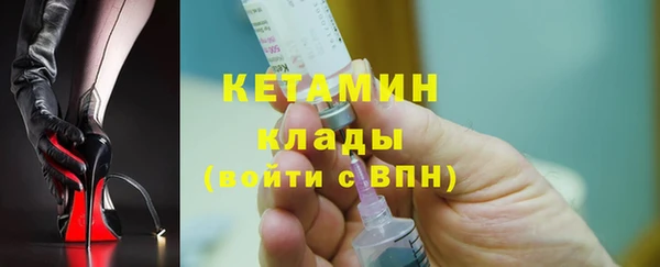 гашик Богданович