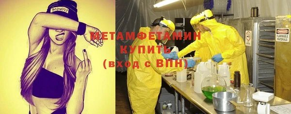 гашик Богданович