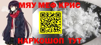 дистиллят марихуана Тара