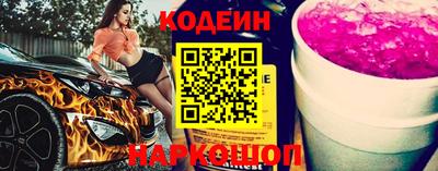 дистиллят марихуана Тара