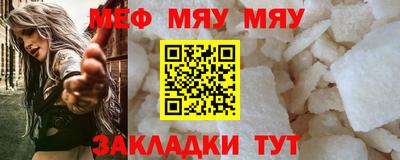a pvp Тверь