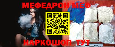 дистиллят марихуана Тара