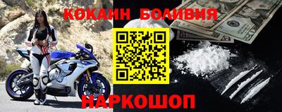 эйфоретик Татарск