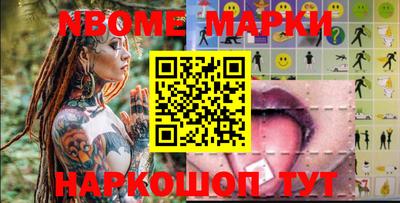 дистиллят марихуана Тара