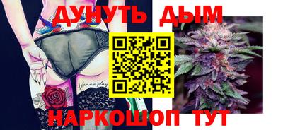 эйфоретик Татарск