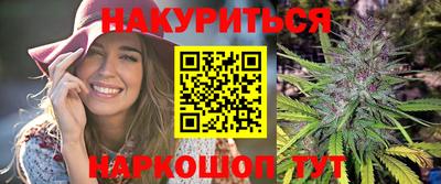 эйфоретик Татарск
