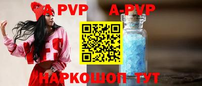 дистиллят марихуана Тара