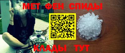 дистиллят марихуана Тара