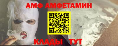 a pvp Тверь
