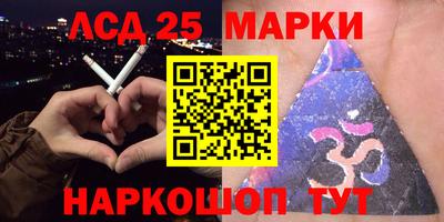 эйфоретик Татарск