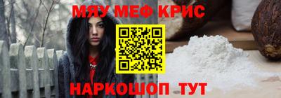 дистиллят марихуана Тара