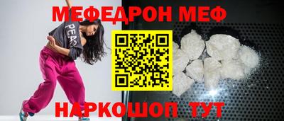 дистиллят марихуана Тара