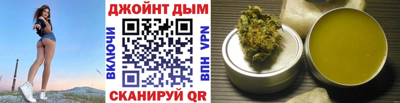 даркнет Telegram  Бузулук  Бошки марихуана гибрид 